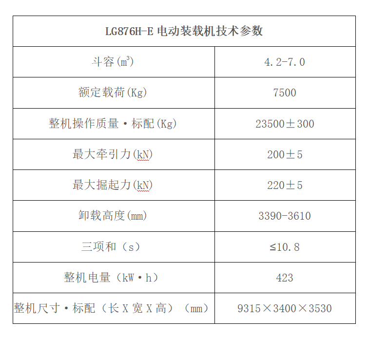 QQ20260719-160148.jpg